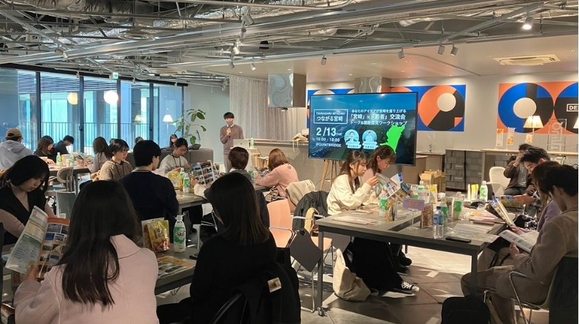 つながる富山2024@大阪