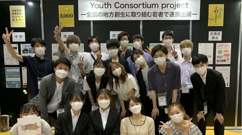 自治体公共WEEK@ビックサイト