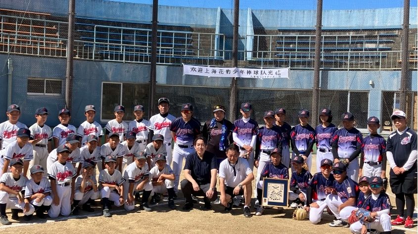 海外スポーツ交流@松原市